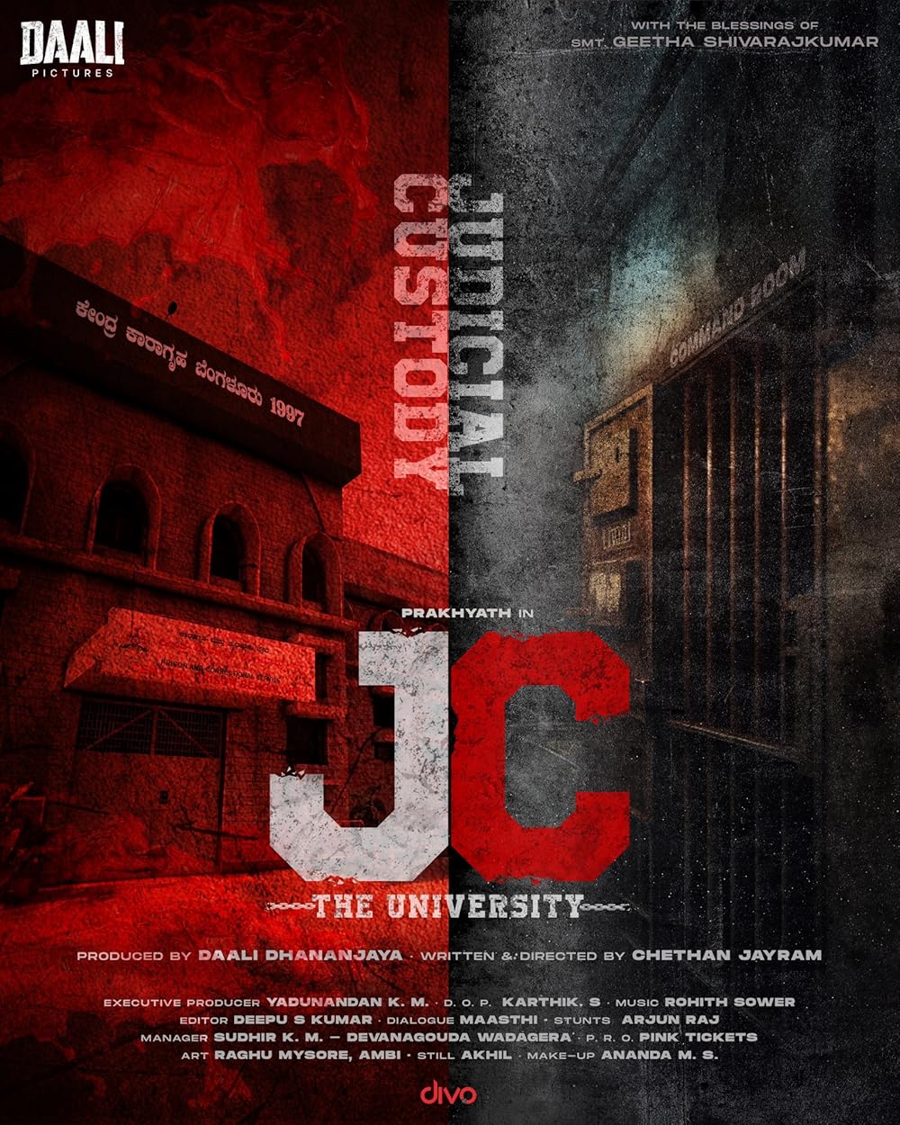 JC the University (2026) Kannada Movie