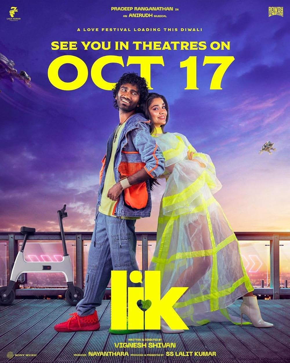 LIK Love Insurance Kompany (2026) Telugu Movie