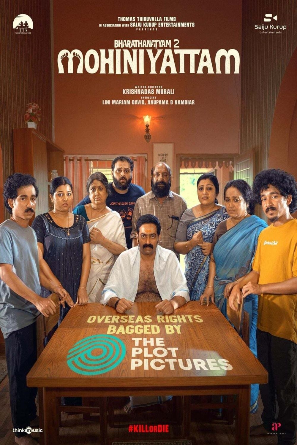 Bharathanatyam 2 Mohiniyattam (2026) Telugu Movie