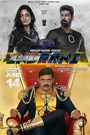 Indrani Epic 1 Dharam vs Karam (2024) Telugu Movie