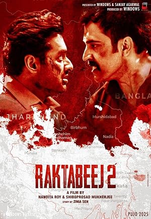 Raktabeej 2 (2025) Full Movie