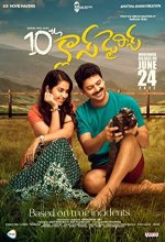 10th Class Diaries (2022) Tamil Movie