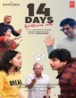 14 Days: Girlfriend Intlo (2025) Kannada Movie