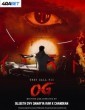 They Call Him OG (2025) Telugu Movie