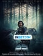 65 (2023) Telugu Dubbed Movie