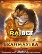 Brahmastra (2022) Telugu Movie