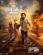 The Sabarmati Report (2024) Tamil Movie