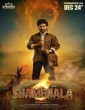 Aadi Shambhala (2025) Telugu Movie