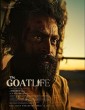 Aadujeevitham (2024) Telugu Movie