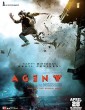 Agent (2024) Telugu Movie