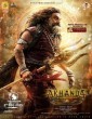 Akhanda 2 (2025) Tamil Movie