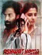 Ashwathama (2023) Malayalam Movie