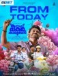 Athibheekara Kaamukan (2025) Malayalam Movie
