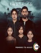 Barot House (2019) Telugu Movie