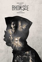 Bhonsle (2021) Kannada Movie