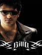 Billa (2007) Tamil Movie
