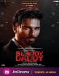 Bloody Daddy (2023) Tamil Movie