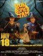 Bun Butter Jam (2025) Telugu Movie