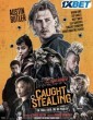 Caught Stealing (2025) Tamil Dubbed Movie
