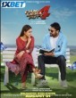 Chal Mera Putt 4 (2025) Full Movie