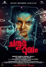 Chathur Mukham (2021) Tamil Movie