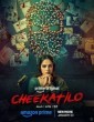 Cheekatilo (2026) Full Movie