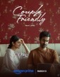 Couple Friendly (2026) Kannada Movie