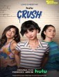 Crush (2022) Telugu Dubbed Moviee