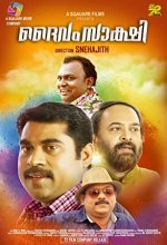 Daivam Sakshi (2019) Malayalam Movie