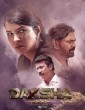 Daksha The Deadly Conspiracy (2025) Tamil Movie