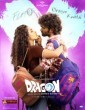 Dragon (2025) Malayalam Movie