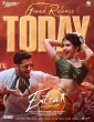 Extra Ordinary Man (2023) Tamil Movie