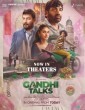 Gandhi Talks (2026) Tamil Movie