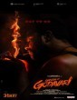 Gangs of Godavari (2024) Kannada Movie