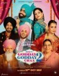 Godday Godday Chaa 2 (2025) Full Movie