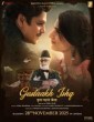 Gustaakh Ishq (2025) Full Movie