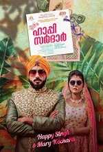 Happy Sardar (2019) Malayalam Movie
