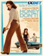 Honey Dont (2025) Full Movie