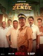Inspector Zende (2025) Telugu Movie