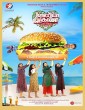 Jolly O Gymkhana (2025) Telugu Movie