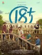 Journey Of Love 18 (2023) Telugu Movie