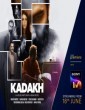 Kadakh (2020) Malayalam Movie