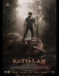 Kattalan (2026) Full Movie