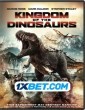 Kingdom Of The Dinosaurs (2022) Tamil Dubbed Movie