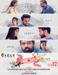 Kutty Story (2021) Tamil Movie