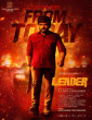 Leader (2026) Malayalam Movie