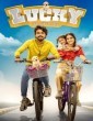 Lucky the Superstar (2026) Telugu Movie