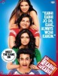 Maanava Pattaalam (2025) Tamil Movie