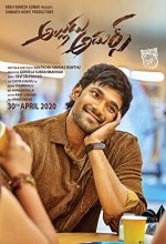 Maanbumigu Marumagan (2022) Tamil Movie