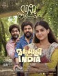 Malayalee From India (2024) Telugu Movie